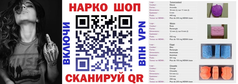 Бутират Кстово
