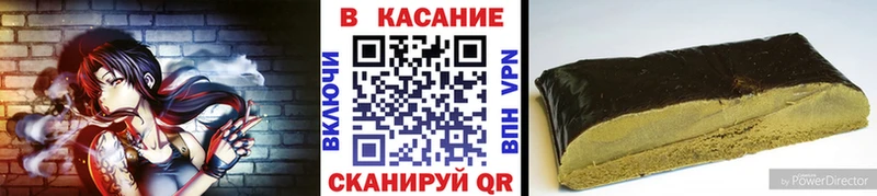 Купить наркотик аптеки Кстово Cocaine Мефедрон ГАШ АМФ Каннабис