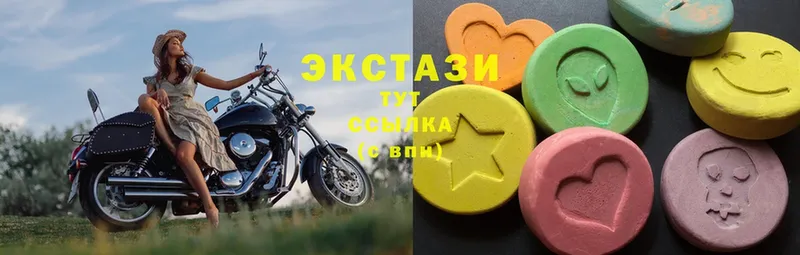 Ecstasy круглые  Кстово 