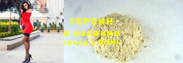 МДМА Ветлуга
