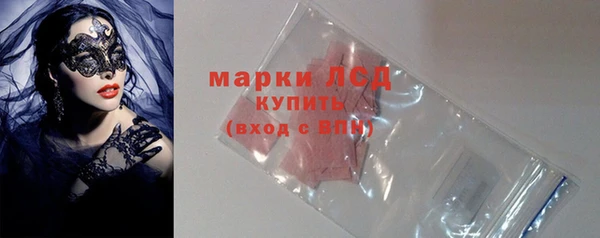 МДМА Ветлуга
