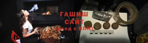 эйфоретик Видное