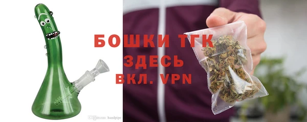 эйфоретик Видное