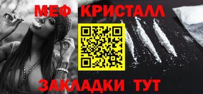 кокс Донской