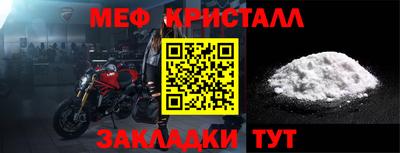 гидропоника Донецк
