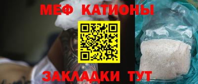 хмурый Абинск