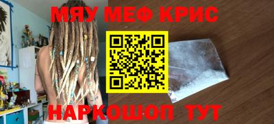 MDMA Premium VHQ Азнакаево