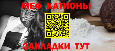 мдпв Бугуруслан