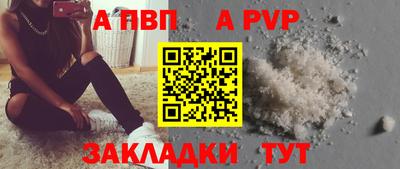 гидропоника Донецк