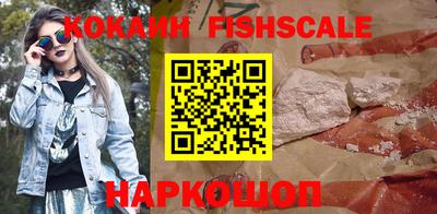 кокс Донской