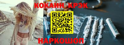 гидропоника Донецк