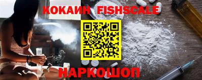 кокс Донской