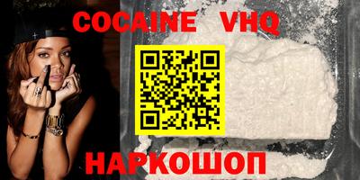 кокс Донской