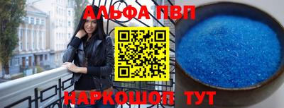 гидропоника Донецк