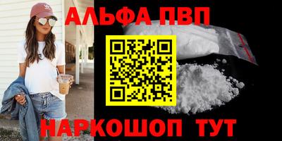 кокс Донской