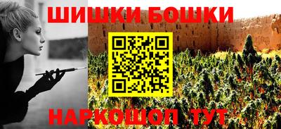 эйфоретик Бузулук