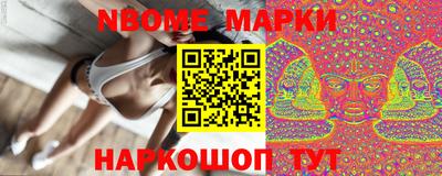 мдпв Бугуруслан