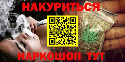 кокс Донской