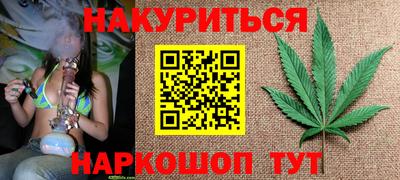 гидропоника Донецк