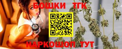 гидропоника Донецк