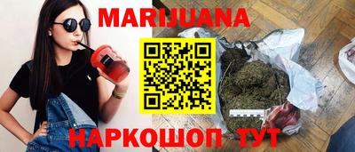 спиды Дубна