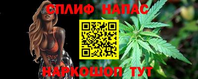 гидропоника Донецк
