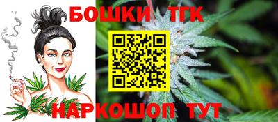 кокс Донской