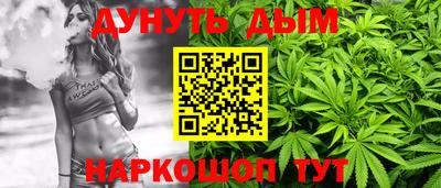 кокс Донской