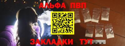 гидропоника Донецк