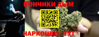 эйфоретик Бузулук