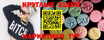 спиды Дубна