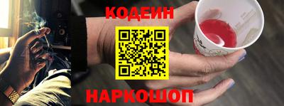 гидропоника Донецк