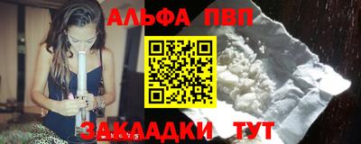 гидропоника Донецк