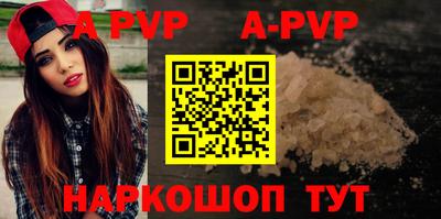 амфетамин Абакан