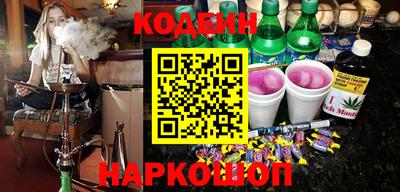 кокс Донской