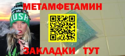 кокс Донской