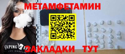 кокс Донской
