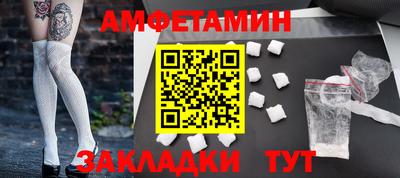 кокс Донской