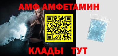гидропоника Донецк