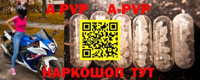 гидропоника Донецк