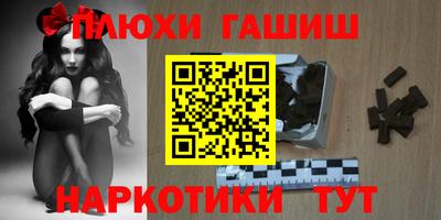 спиды Дубна