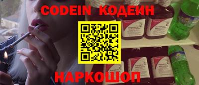 спиды Дубна