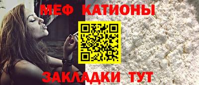 гидропоника Донецк