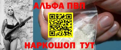 кокс Донской