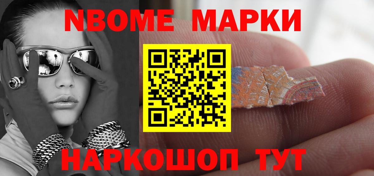 ЛСД экстази ecstasy  Кстово  Лсд 25 экстази кислота 