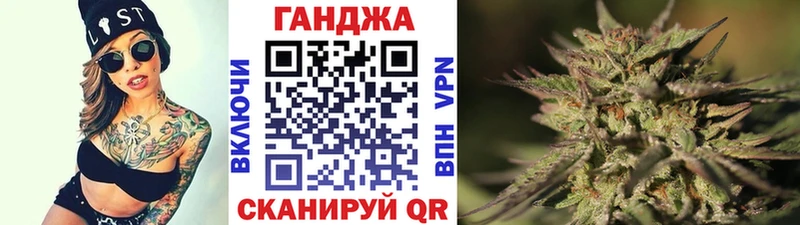 Бошки Шишки AK-47  Кстово 